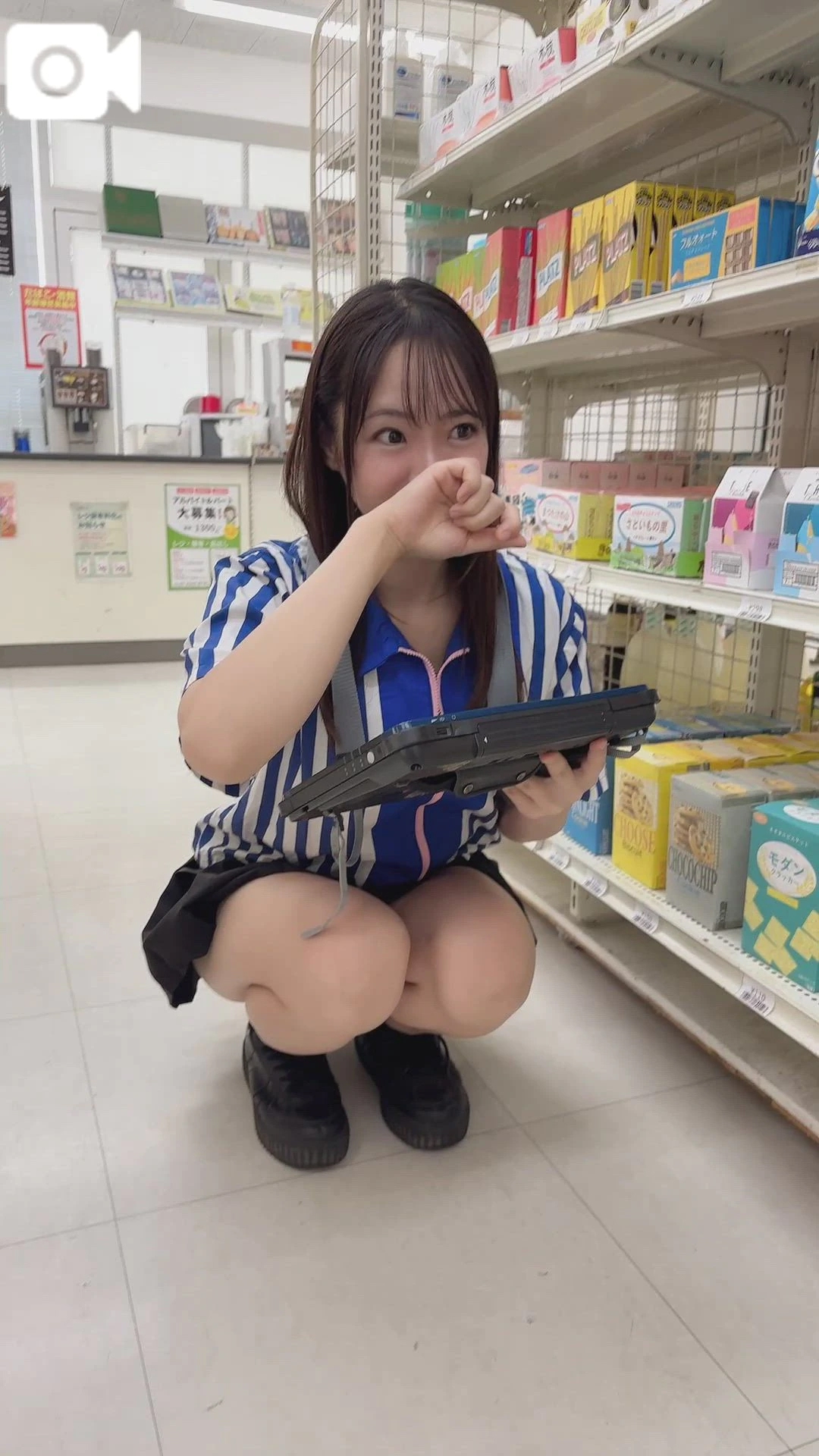 初めての感覚...🫶
