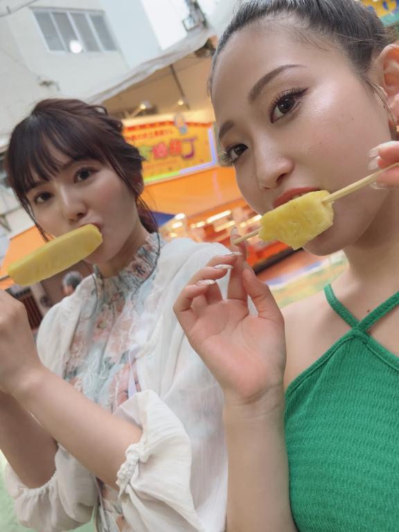 アイスクリーム