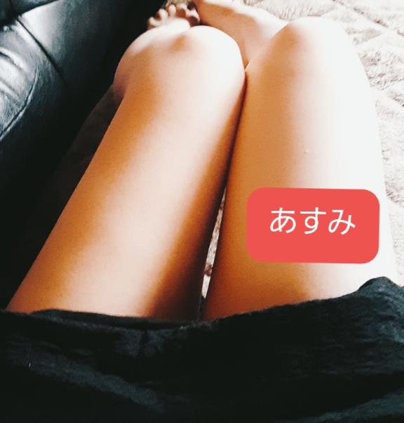 本日も宜しくお願い致します?