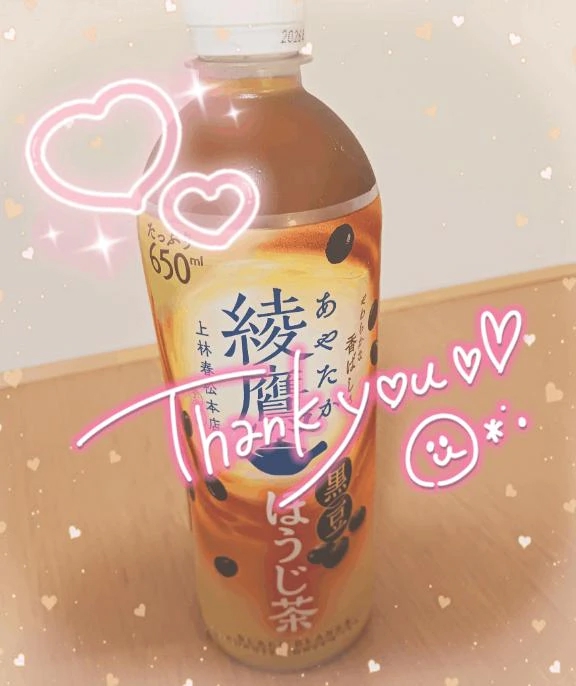ありがとうございます(´∩ω∩`*)