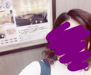 お礼♡