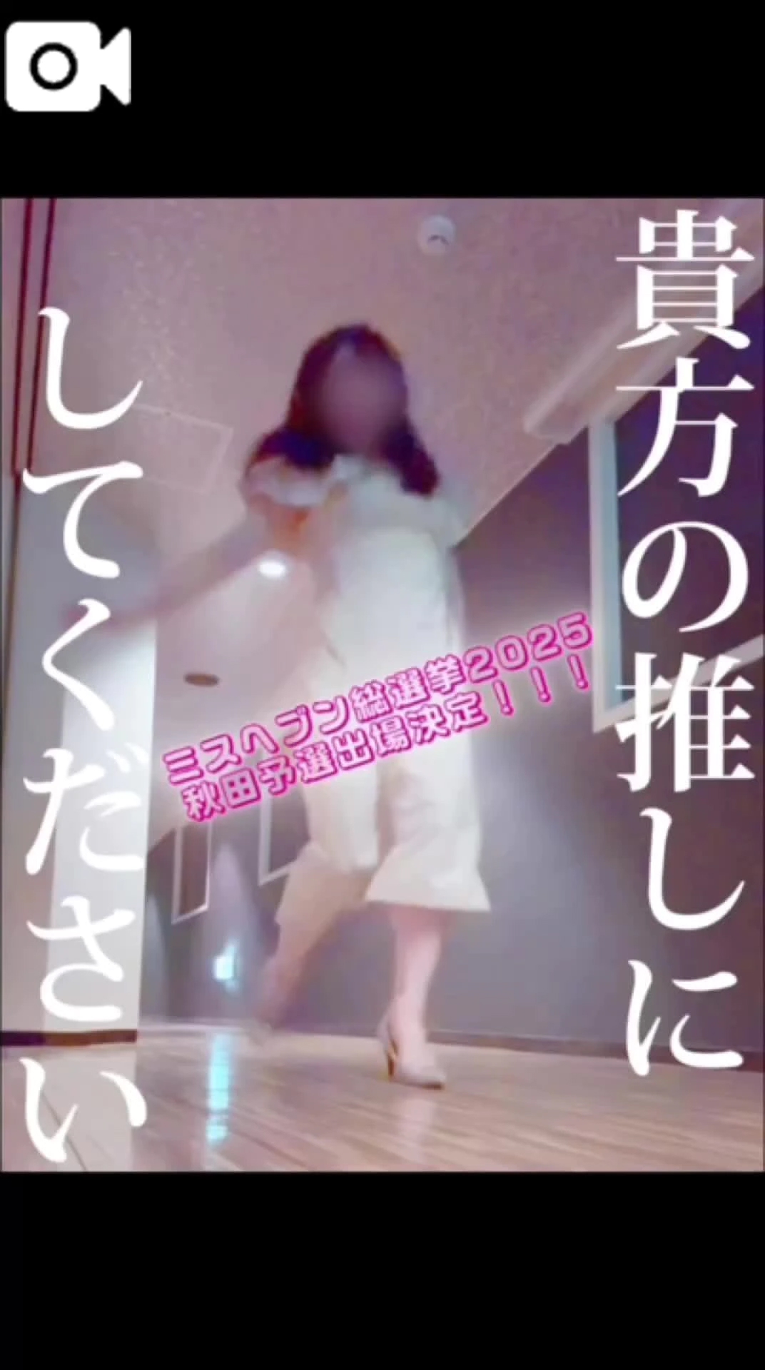 ❤️👑とびきり(多分)重要なお知らせの始まり始まり～～～👑❤️