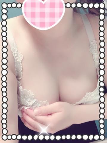 終了