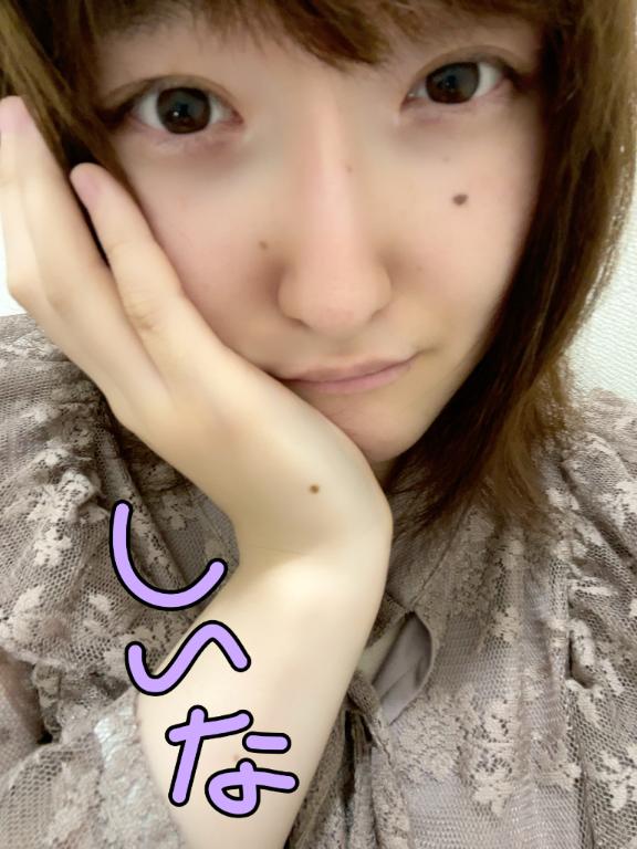 がんばるよ🫡