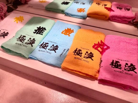 🚿.シャワーのあと