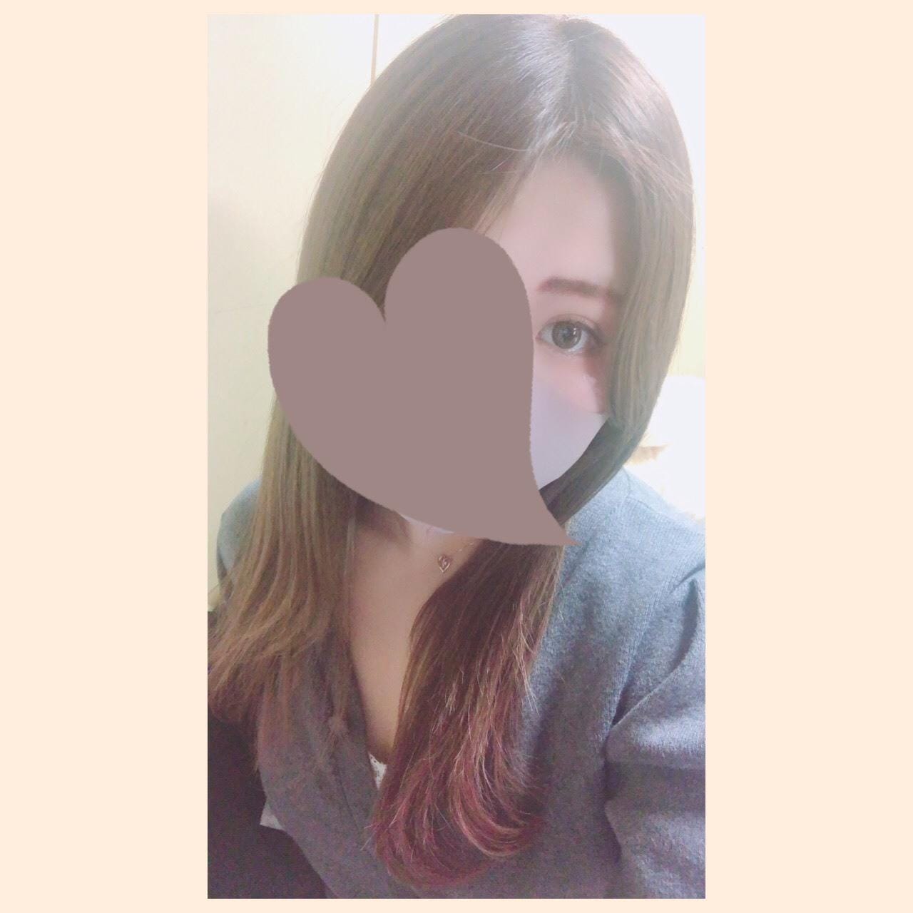ありがとう♡