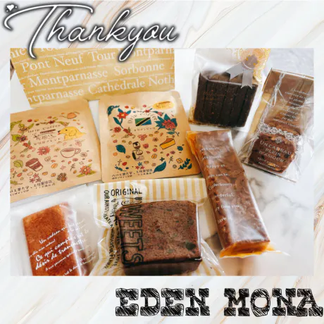 モナ【EDENコース】青森・弘前出勤EDEN