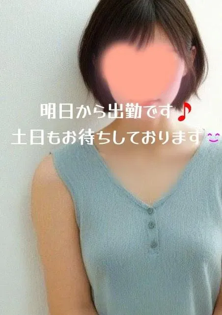 明日出勤です(^^)