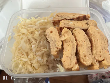 新人らんMA CHERIE（マ シェリ）