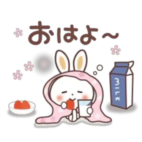 業界初まりん(弘前)のブログ 夜出勤🚗