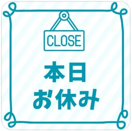 🐾お知らせ🐾/さな【弘前黒石大釈迦】