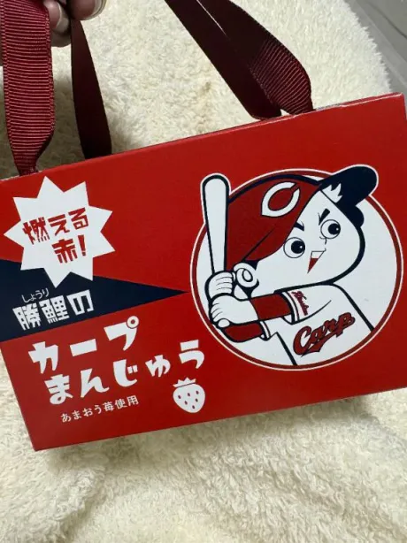 七瀬(ななせ)グランドオペラ福岡