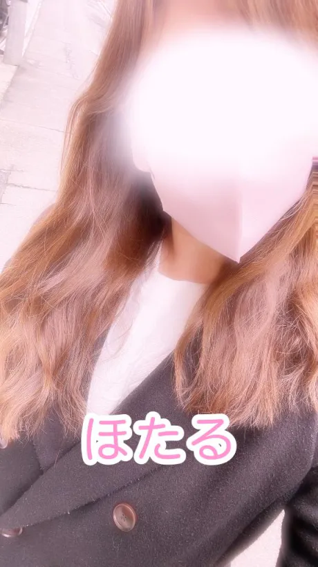 肌寒い💦/ほたる