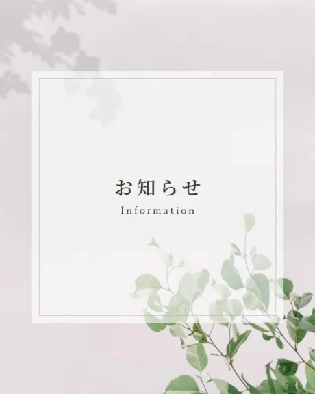 アヤ人妻生レンタルーNTRー