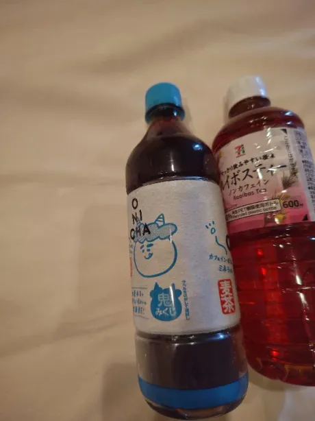 ルイ奥様生レンタル-古川店-