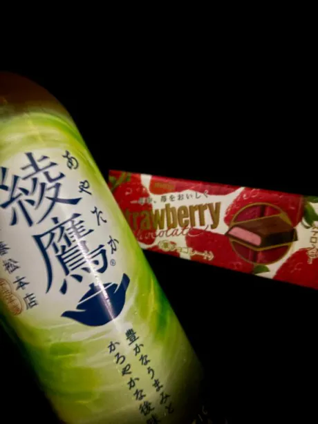 れあ素敵な女の子は好きですか?