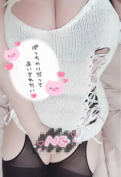 あきダンシングおっぱいTEAM爆