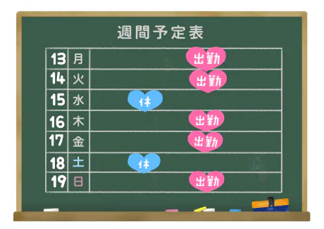 出勤予定💫/緊急入店マオリ(弘前)