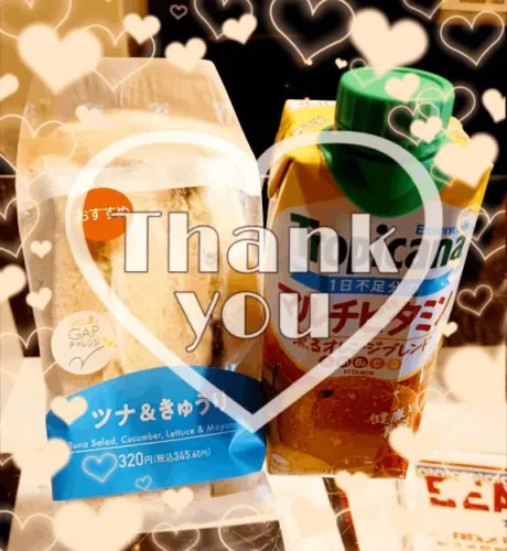 川村(かわむら)熟女屋本舗