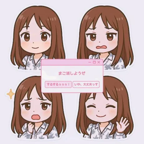 こんばん🐊