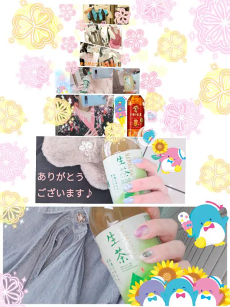 【わか】今までの常識を変える妻デリヘルで遊ぼう!!-仙台店-