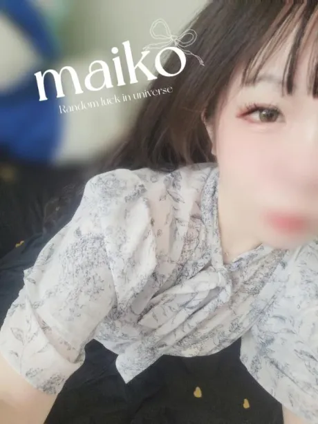 本日も...仲良しおにいさん𝕕𝕒𝕪を..ありがとうございました☺️🙏🏻