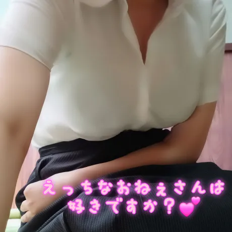 体験入店中な話/体験妻・たまき