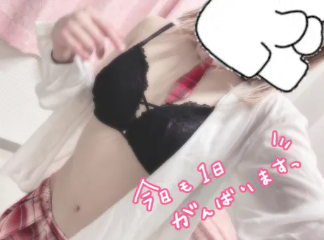 本日出勤します ✨/レイア