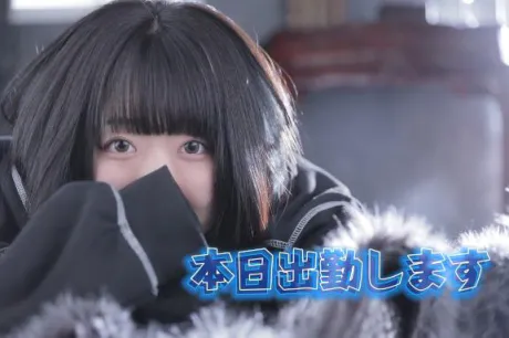 20:00～/うりん