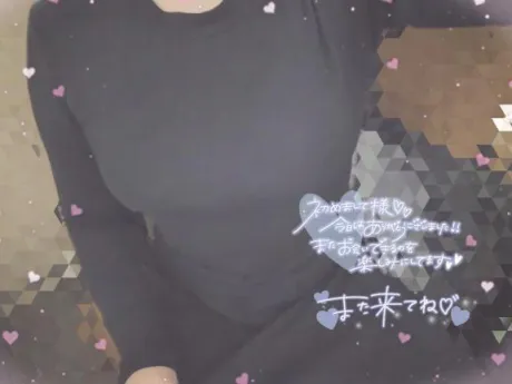 ミカン人妻生レンタルーNTRー