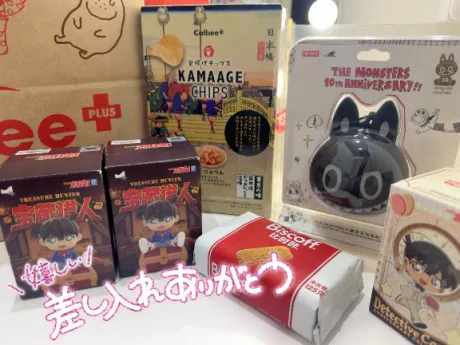 また会えるの楽しみ🥰/マナミ