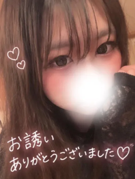 ひな宮城♂風俗の神様　仙台店