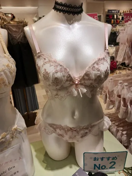 あすかDeliysCure仙台