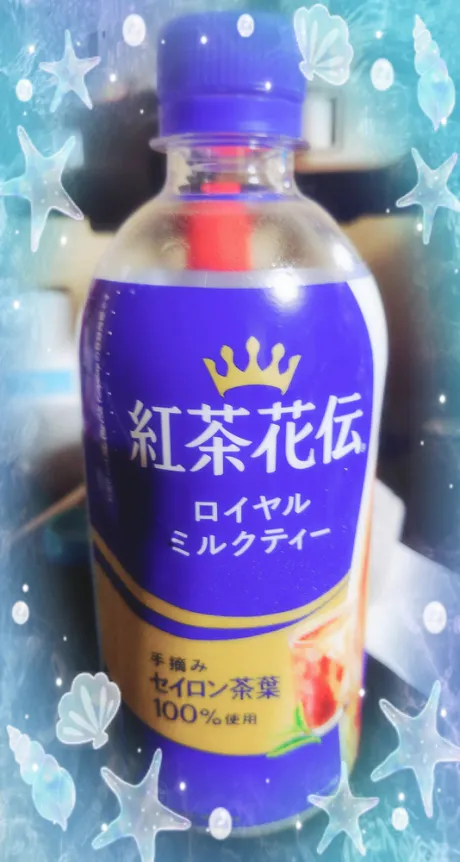 昨日お招き頂きありがとうございました(⋆ᴗ͈ˬᴗ͈) ” /ますみ