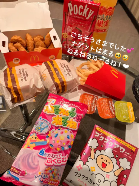 3/31 のお礼 👻🍟/ミナモ(青森出勤)