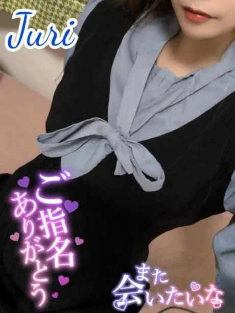 お礼っ(*´艸`*)