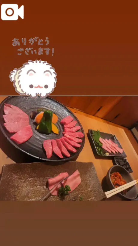 【🍚🥩お礼🥗🔥】/ひめか