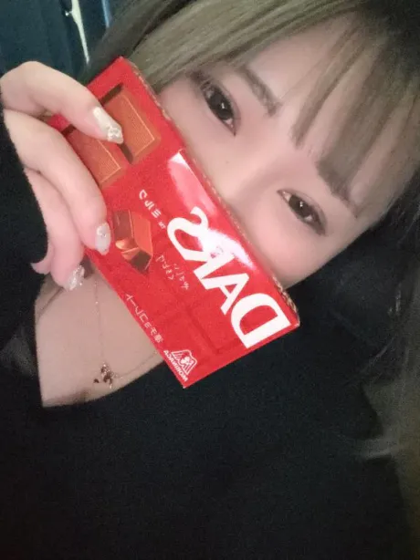 えん宮城仙南ちゃんこ