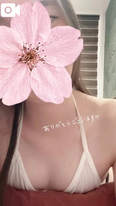 まいたっぷりHoney oil SPA