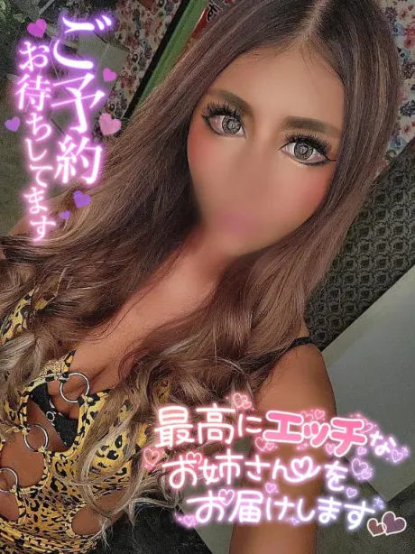 なつみ(痴女)人妻生レンタルーNTRー