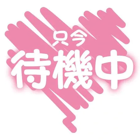 体験ヨウコ人妻生レンタルーNTRー