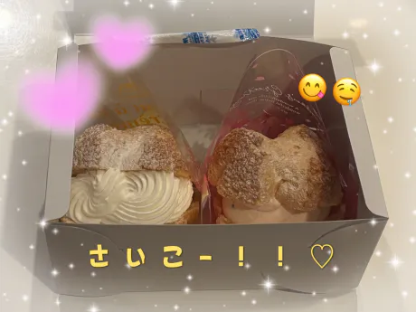 事前予約ありがとう♡