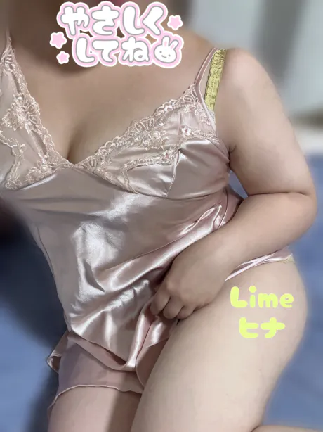 ヒナ【青森】Lime* 青森県の大型トップブランド