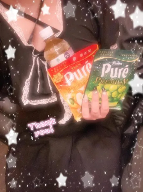 てあ★未経験・新人★のブログ 久しぶりのお兄さん🥺