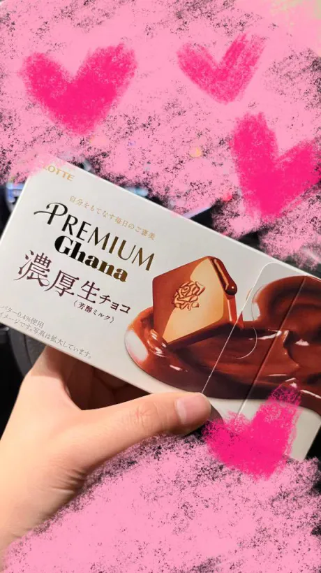 ☺️🔆/こはく