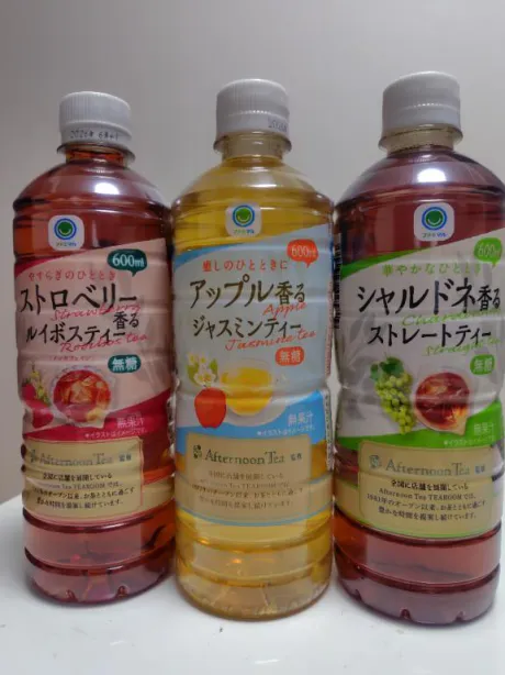 あかり奥様メモリアル