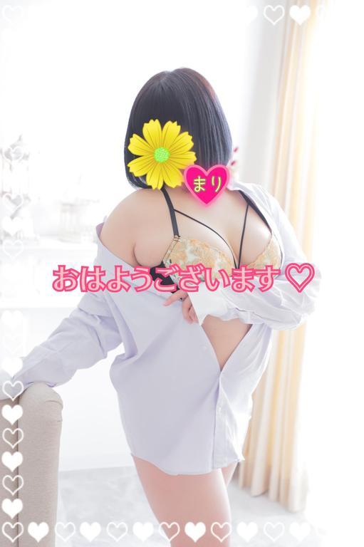 今日から早く❤️