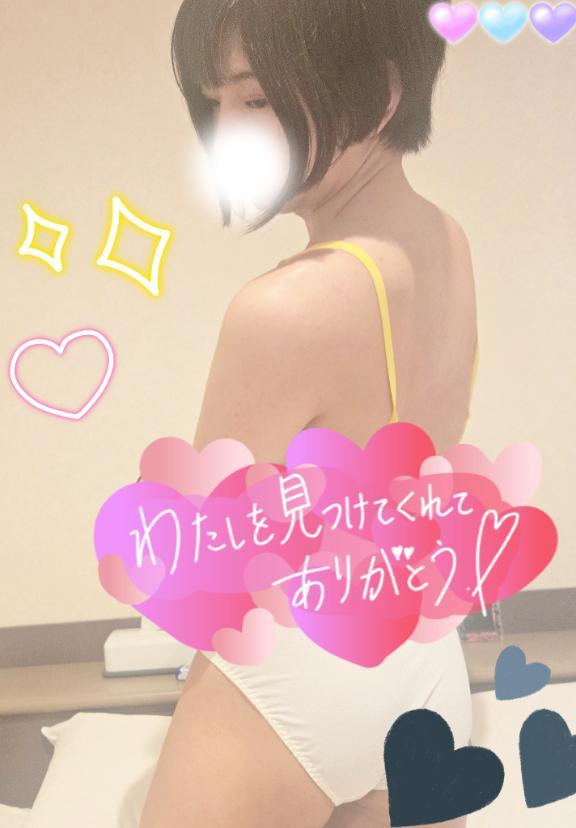 1人目ありがとうございました！