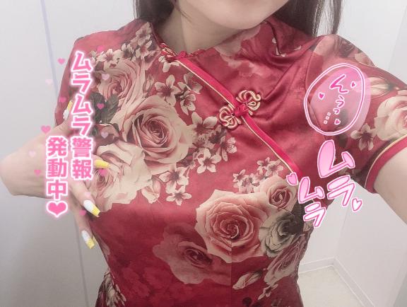 会いに来てくれる？
