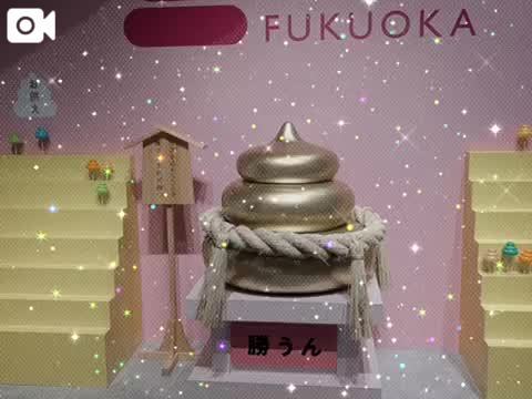 急いで～( ⌯ﾉㅿﾉ)💦💦